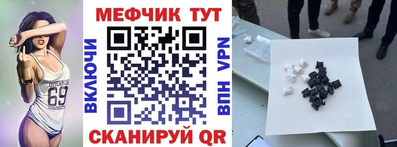 Наркошоп купить Alpha-PVP  Амфетамин  Галлюциногенные грибы  Героин  ГАШ  Марихуана  Cocaine  Мефедрон  Тихвин