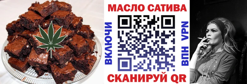 Купить где  Тихвин  Cannafood марихуана 
