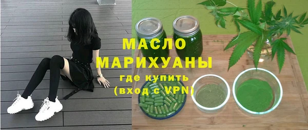 СК Верея
