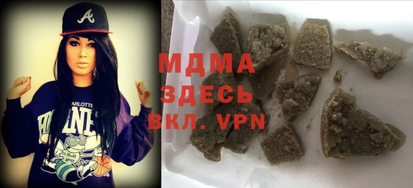 СК Верея