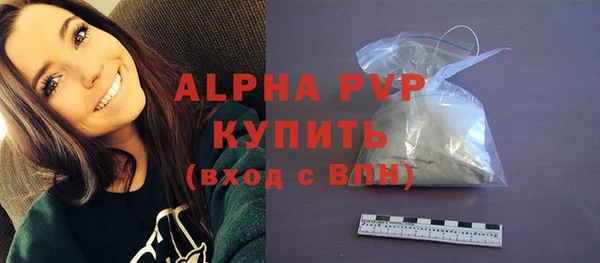 марки lsd Верхний Тагил