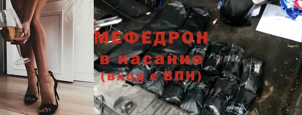 СК Верея