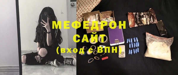 СК Верея