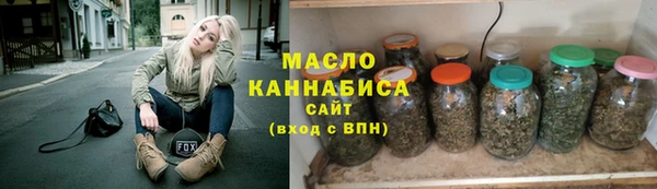 марки lsd Верхний Тагил