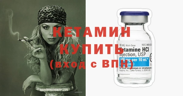 СК Верея