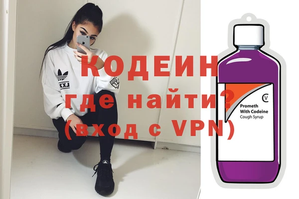 марки lsd Верхний Тагил