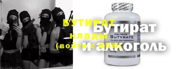 СК Верея
