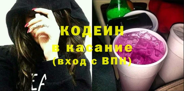 марки lsd Верхний Тагил