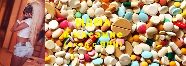 марки lsd Верхний Тагил