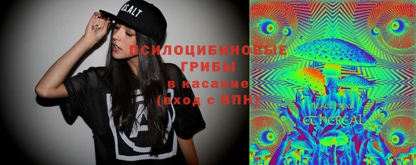 марки lsd Верхний Тагил