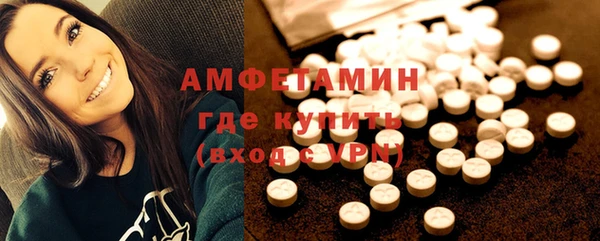 СК Верея