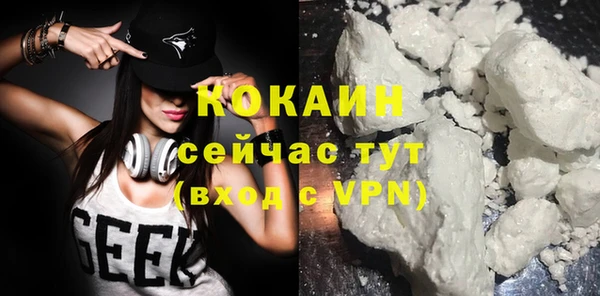 марки lsd Верхний Тагил