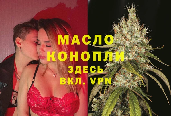 марки lsd Верхний Тагил