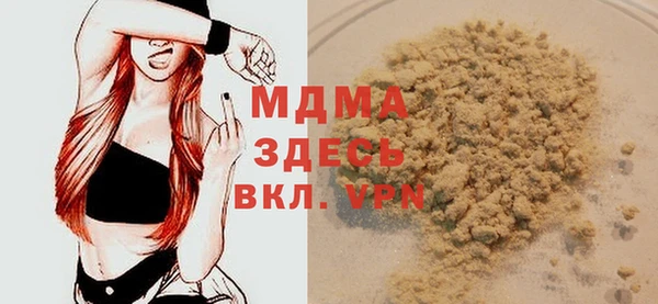 СК Верея