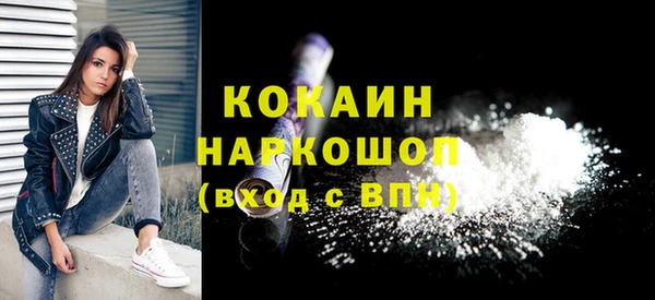 марки lsd Верхний Тагил