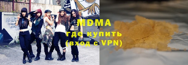 марки lsd Верхний Тагил
