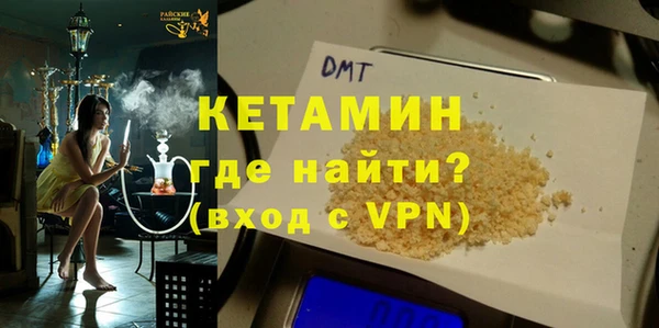 марки lsd Верхний Тагил